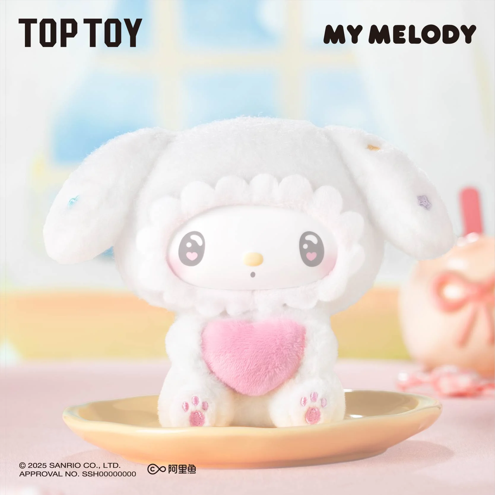 50th Anniversary Milk Candy Series Plush Keychains Gift Blind Box - Image 4