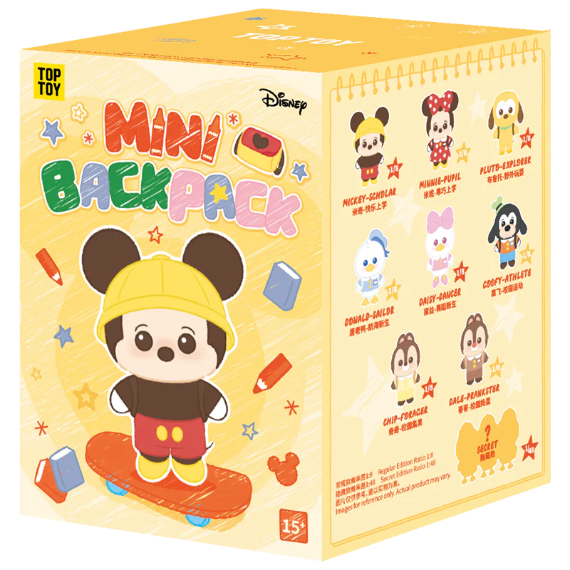 DISNEY Mickey Mouse Family Mini Backpack Series Vinyl Plush Keychain Charm Blind Box - Image 14