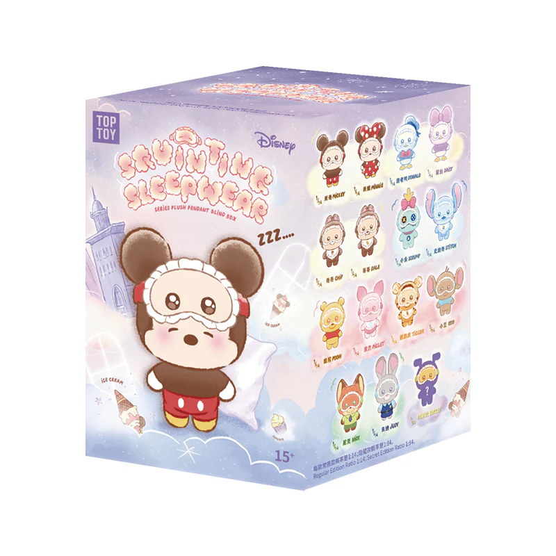 Disney Squinting Sleepwear Series Plush Keychains Gift Blind Boxes - Image 11