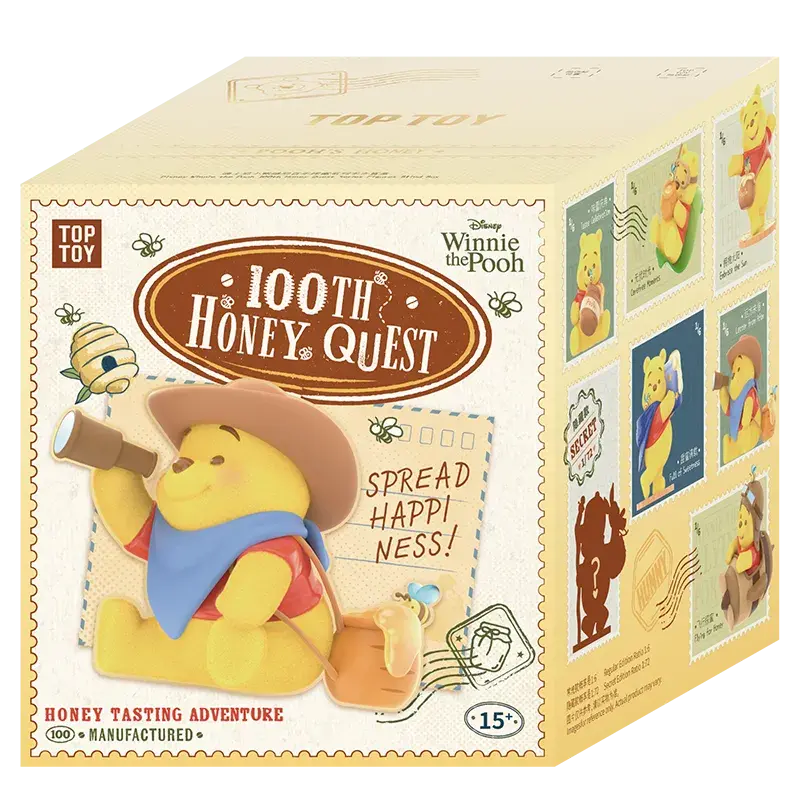 Disney Winnie the Pooh 100th Honey Quest Series Figure Blind Box - Image 11