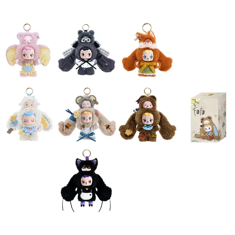 FOFO Forest Guardian Series Plush Keychain Blind Box - Image 11