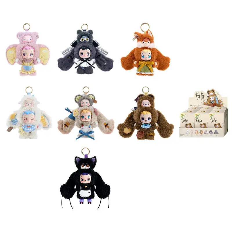FOFO Forest Guardian Series Plush Keychain Blind Box - Image 12