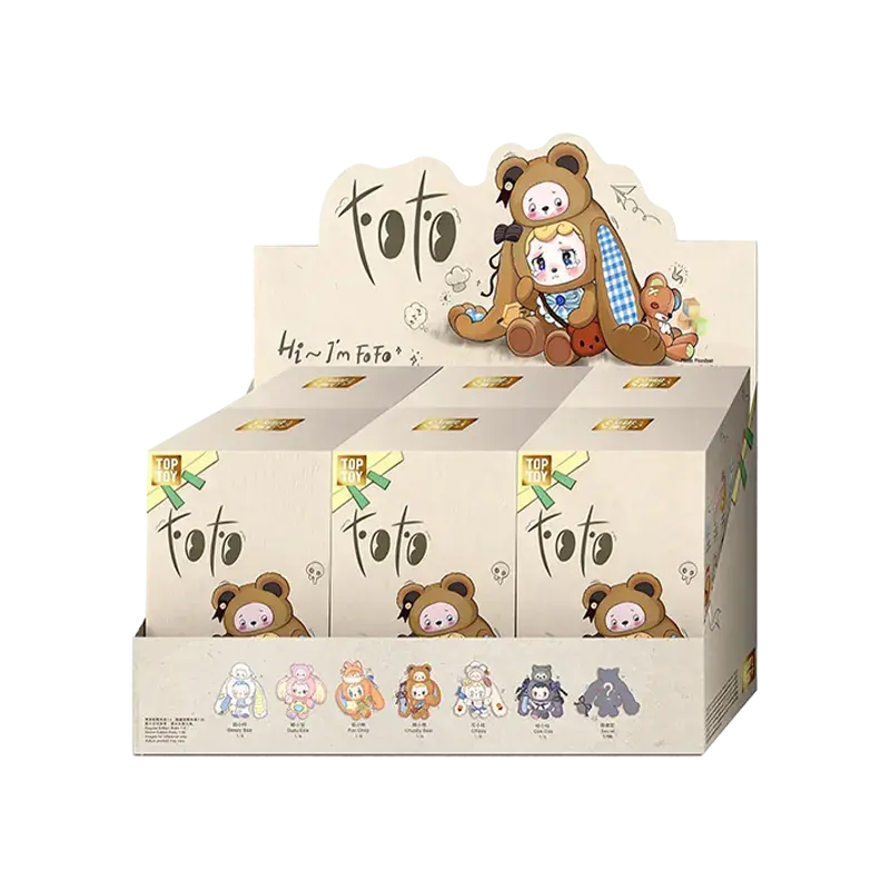 FOFO Forest Guardian Series Plush Keychain Blind Box - Image 14