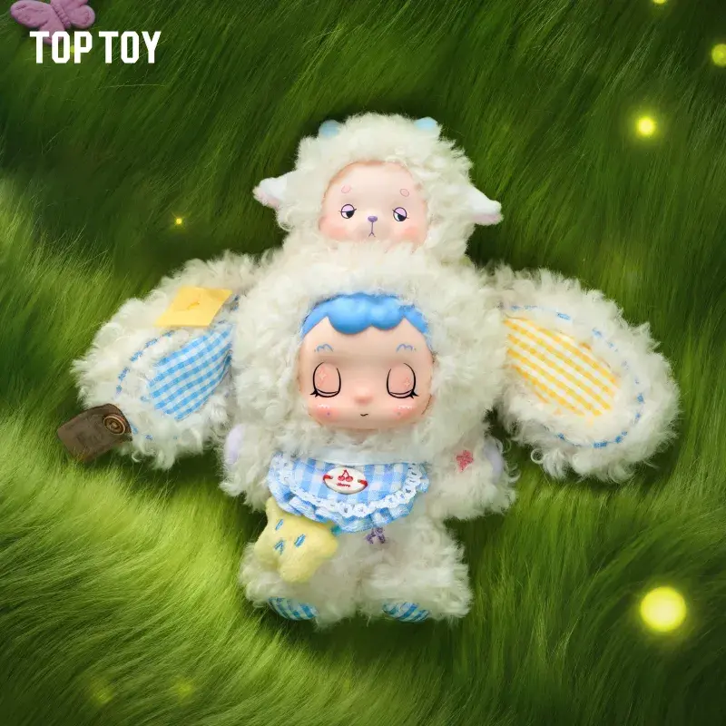 FOFO Forest Guardian Series Plush Keychain Blind Box - Image 4