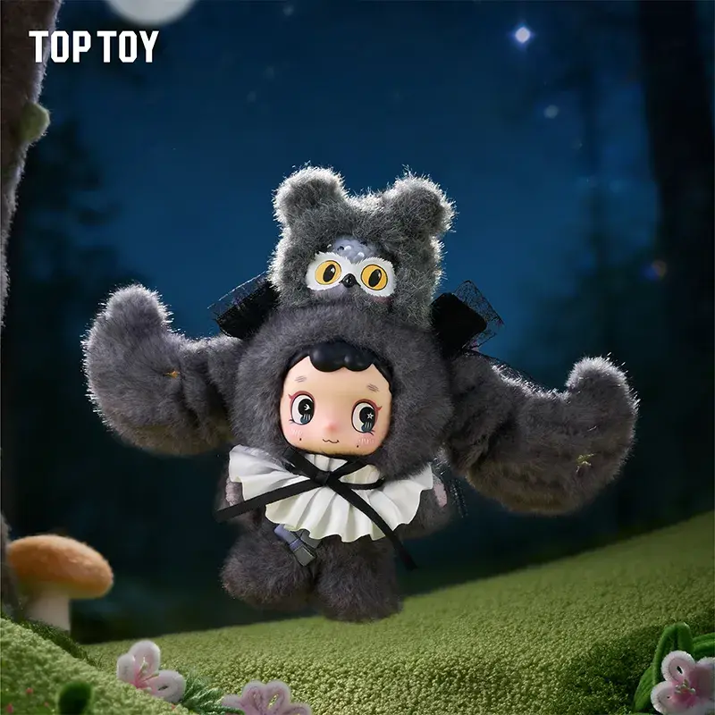 FOFO Forest Guardian Series Plush Keychain Blind Box - Image 7
