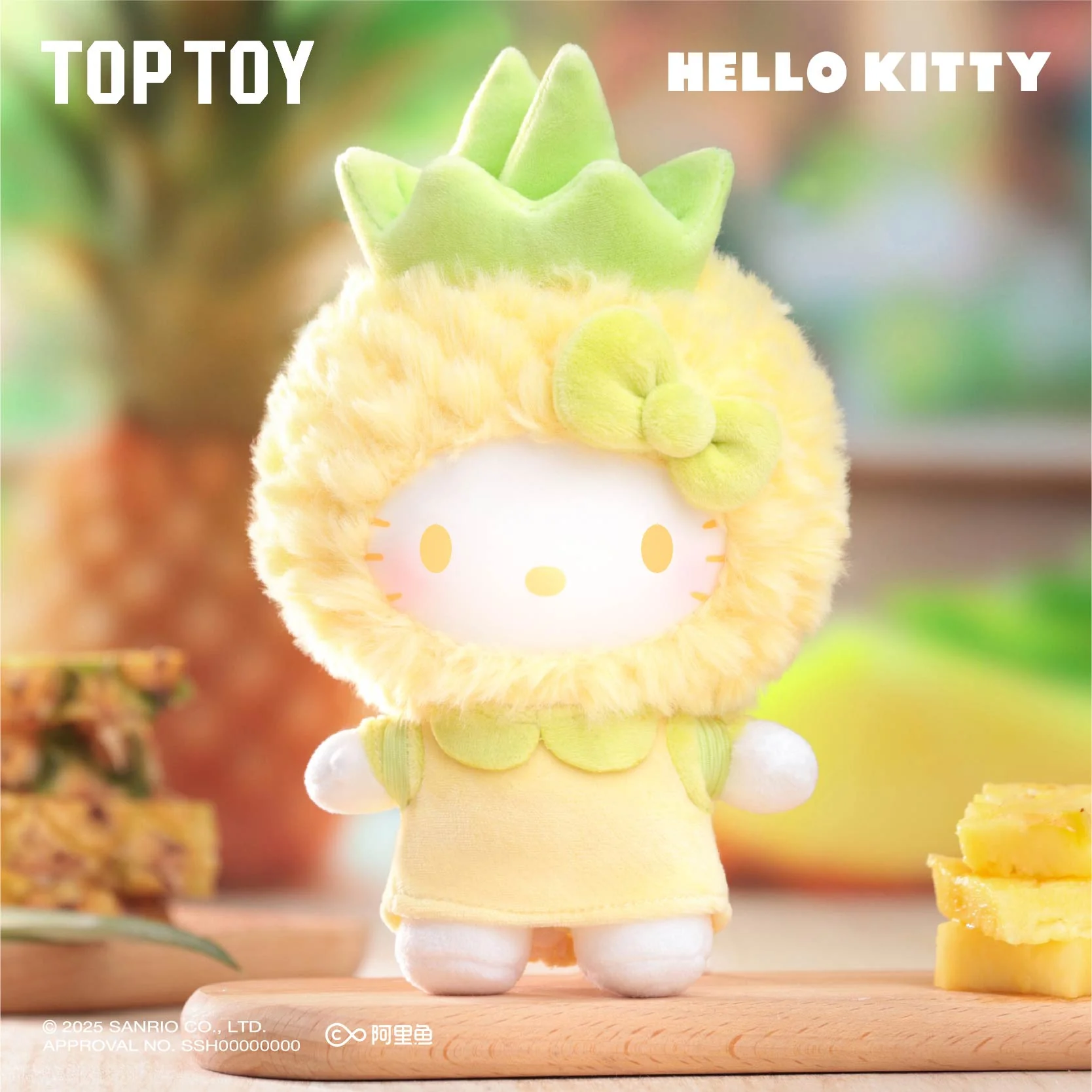 Fruity Paradise Vinyl Plush Keychain Gift Blind Box - Image 4