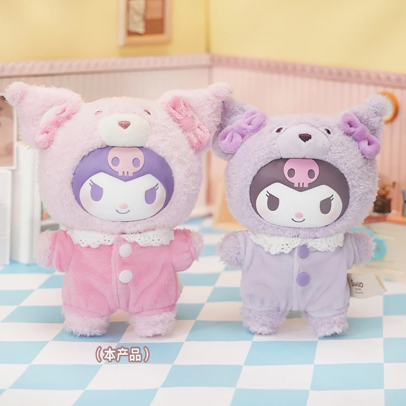 【RETIRED】Kuromi Peach Berry Cute Doll - Image 3