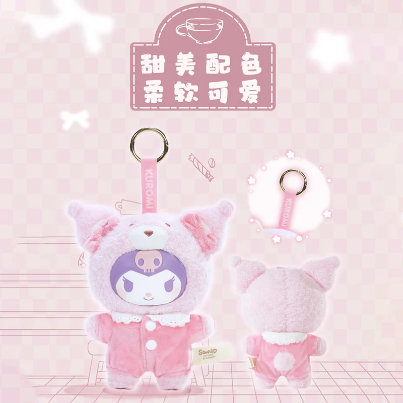 【RETIRED】Kuromi Peach Berry Cute Doll - Image 4