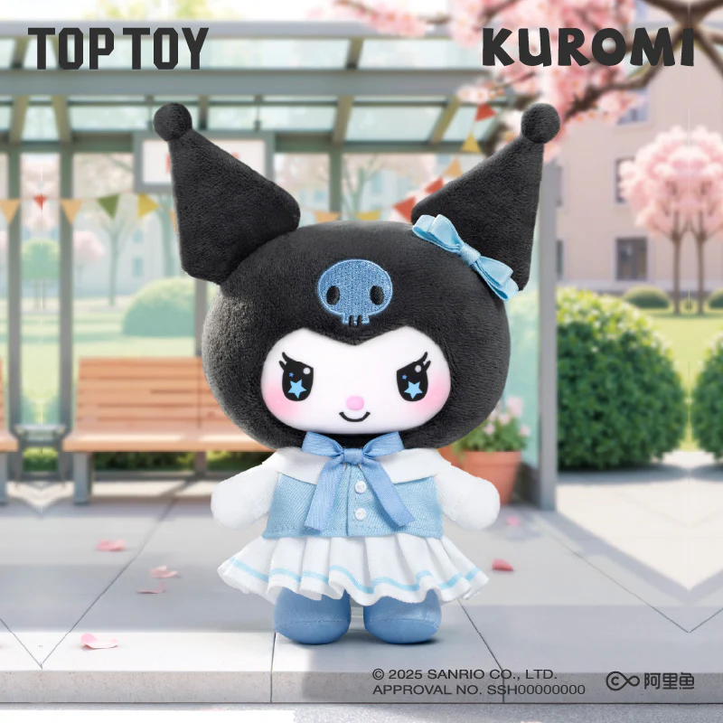 KUROMI School Life Vinyl Plush Keychain Gift Blind Box - Image 3