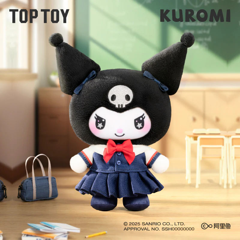 KUROMI School Life Vinyl Plush Keychain Gift Blind Box - Image 7