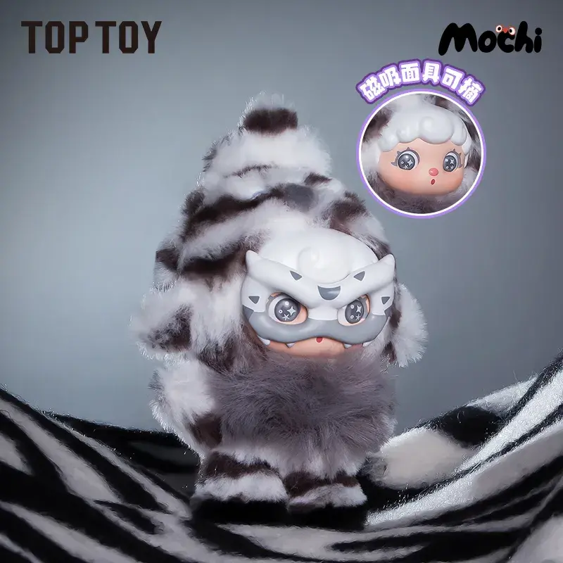 Mochi Little Monster Series Plush Keychain Blind Box - Image 10
