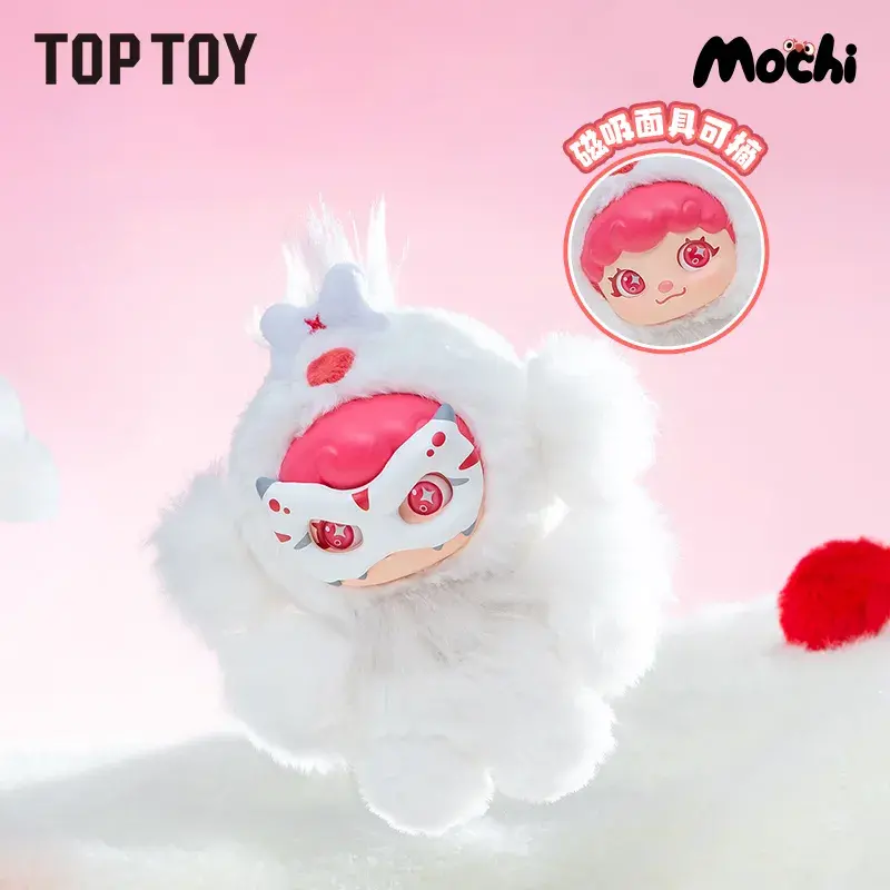 Mochi Little Monster Series Plush Keychain Blind Box - Image 13