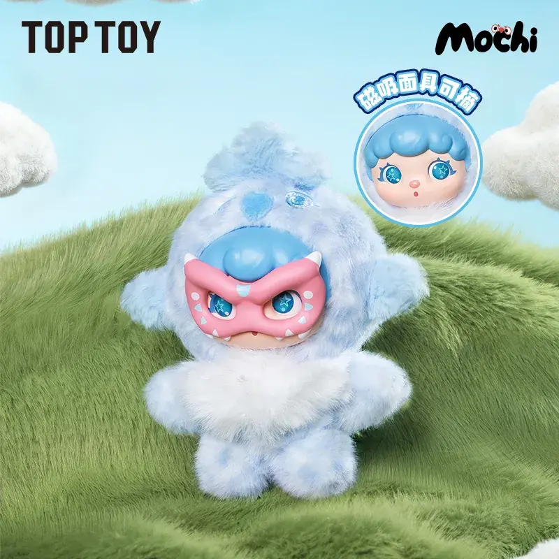 Mochi Little Monster Series Plush Keychain Blind Box - Image 9