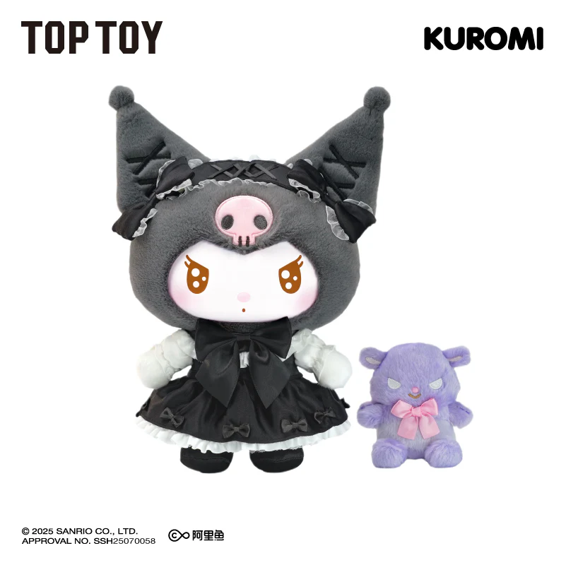 【RETIRED】MY MELODY&KUROMI Sweet Fairy Tale Vinyl plush Figure - Image 5