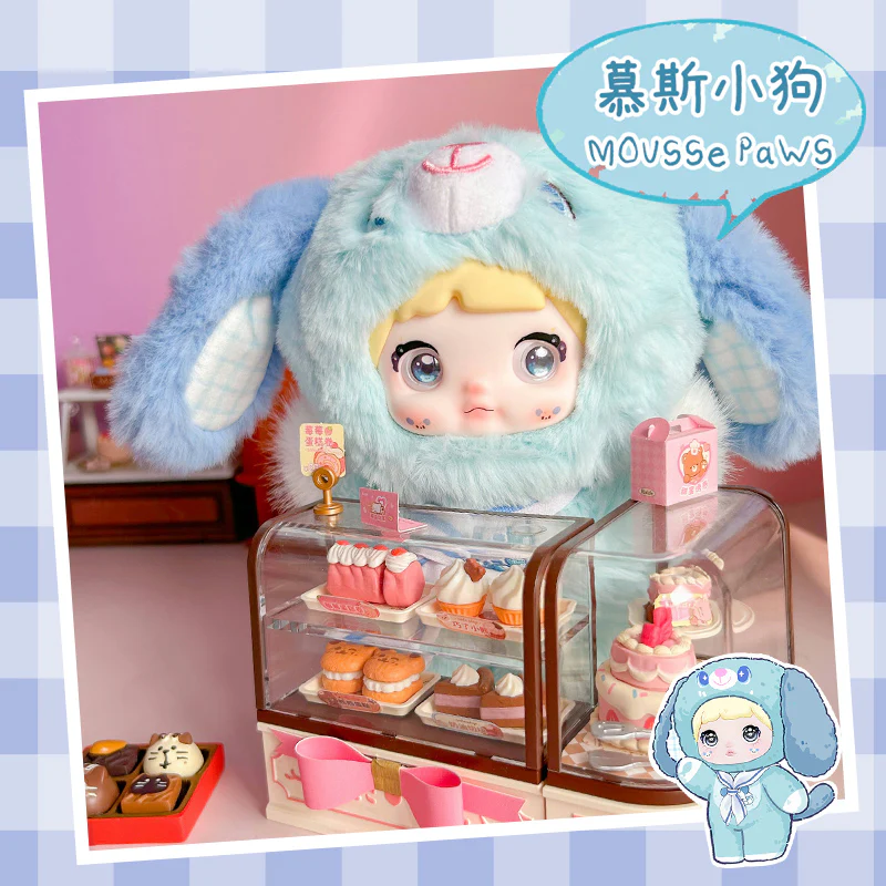 Nommi Puppy Diary Series Plush Blind Box - Image 5