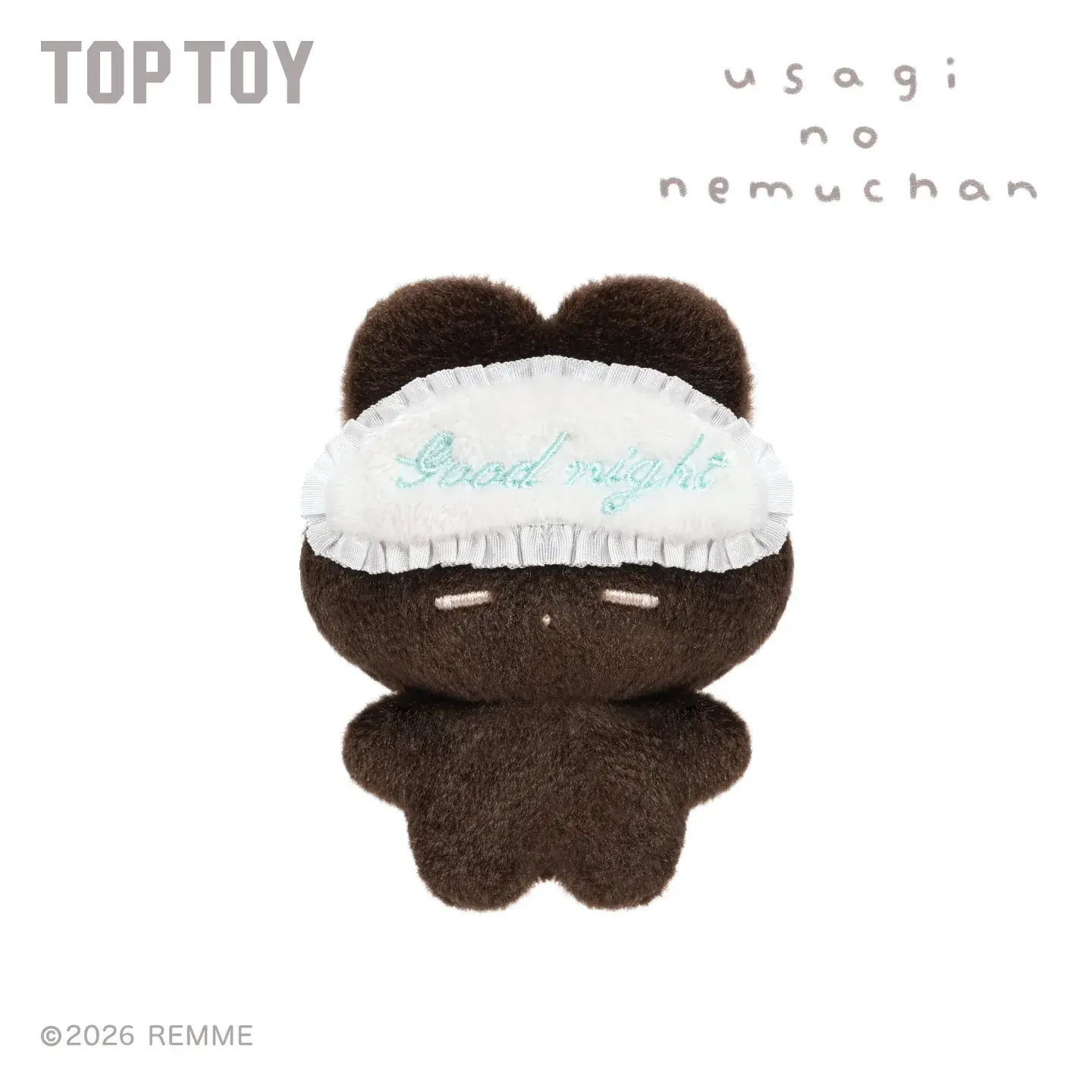 REMME Sweet Dreams Series Plush Keychain Blind Box - Image 10