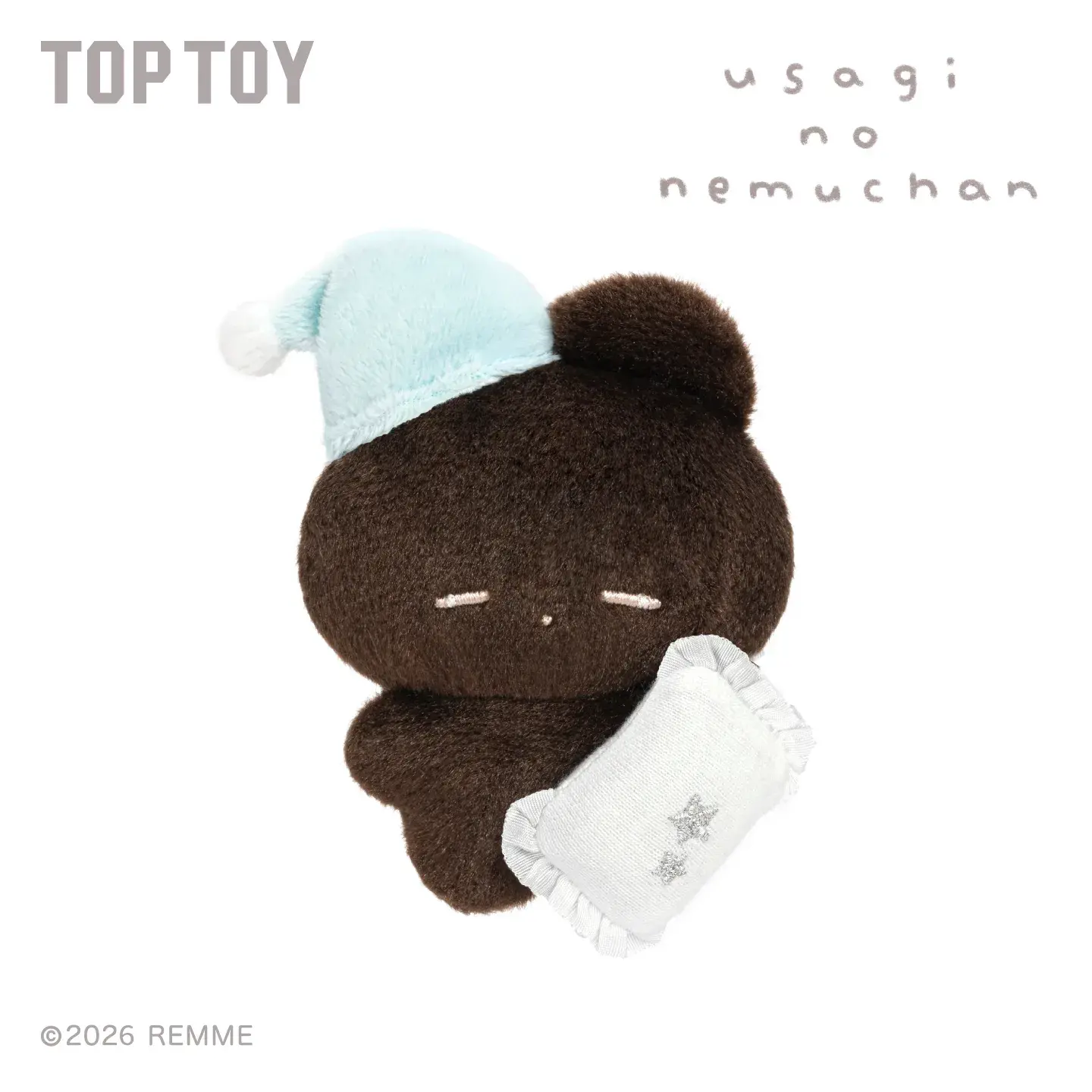 REMME Sweet Dreams Series Plush Keychain Blind Box - Image 14