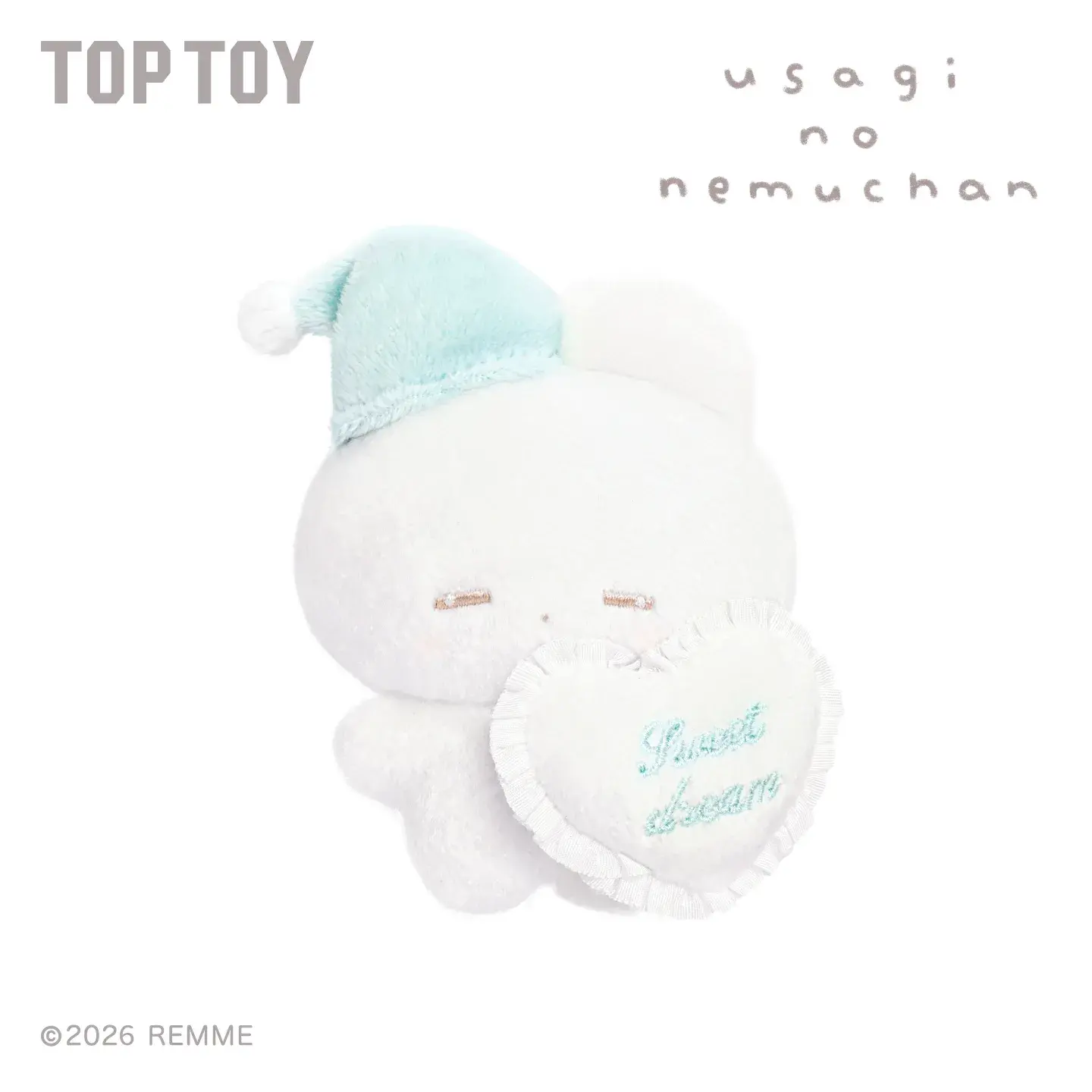 REMME Sweet Dreams Series Plush Keychain Blind Box - Image 7