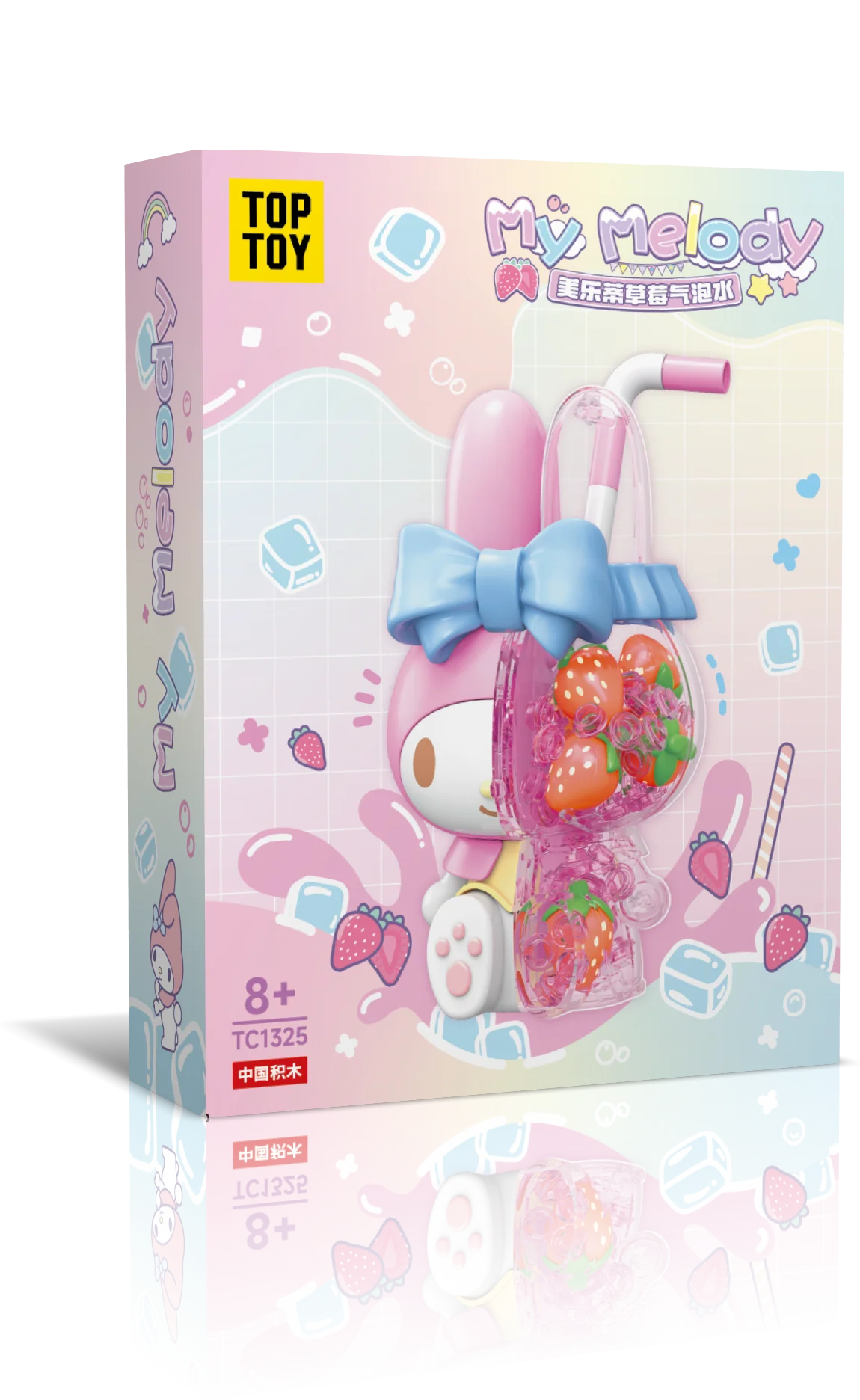 【RETIRED】Sparkling Water Doll Series Building Blocks - Image 8