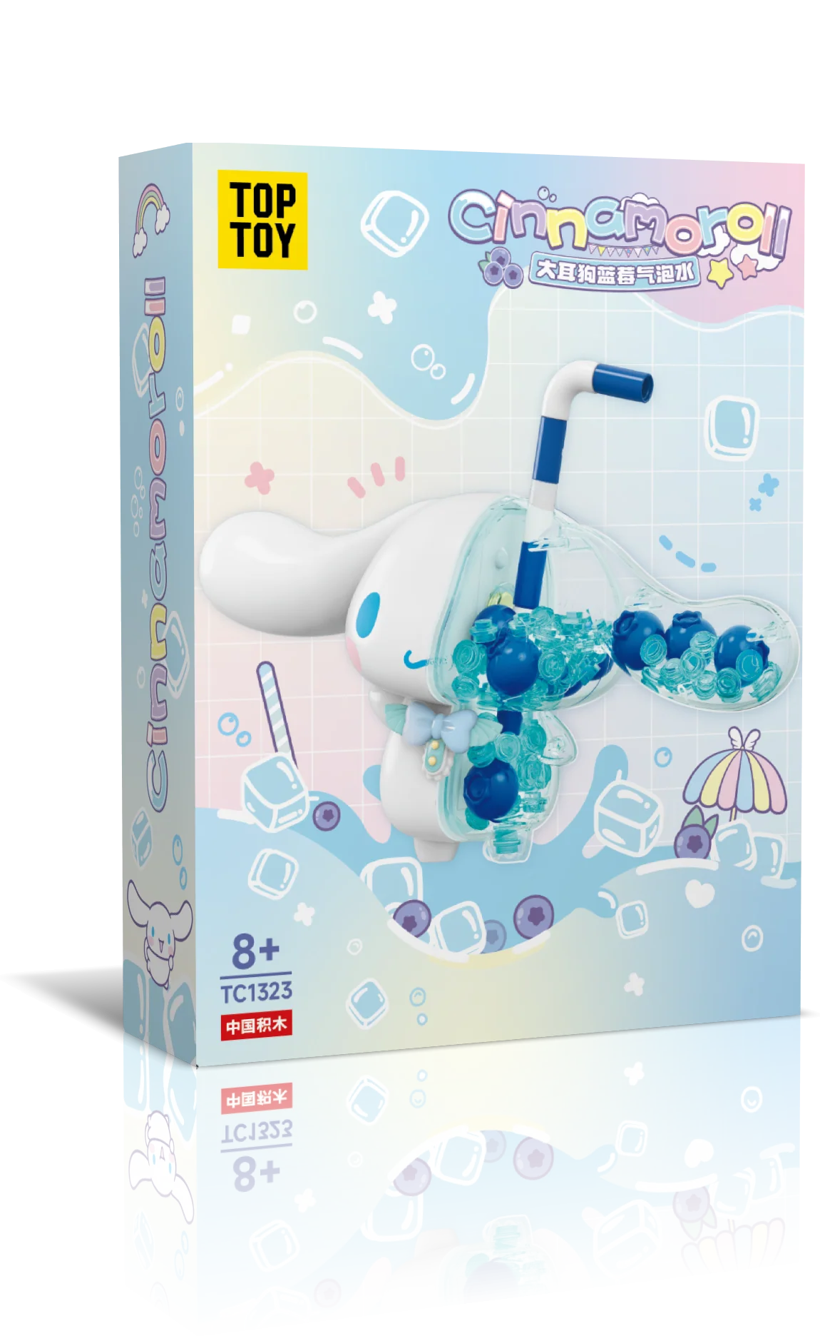 【RETIRED】Sparkling Water Doll Series Building Blocks - Image 9