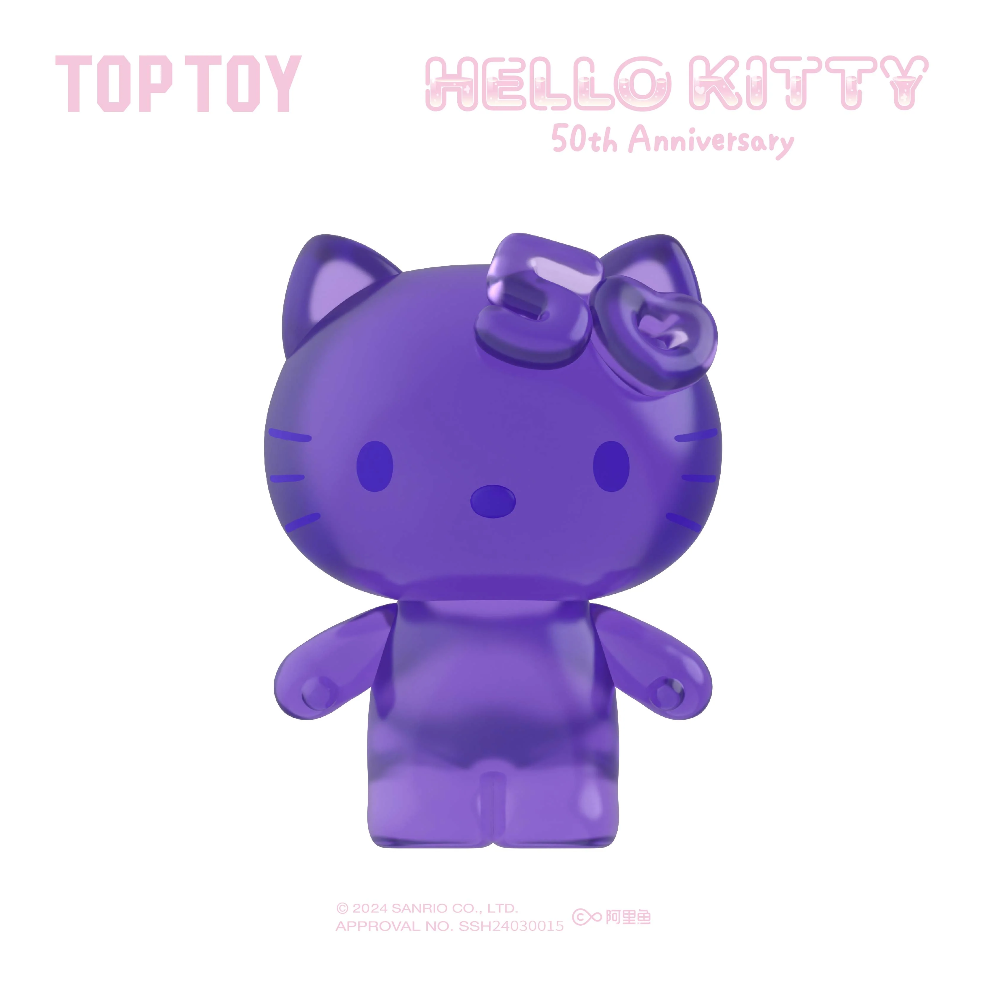 【RETIRED】50th Anniversary Sweet Candy Series Blind Bag - Image 10