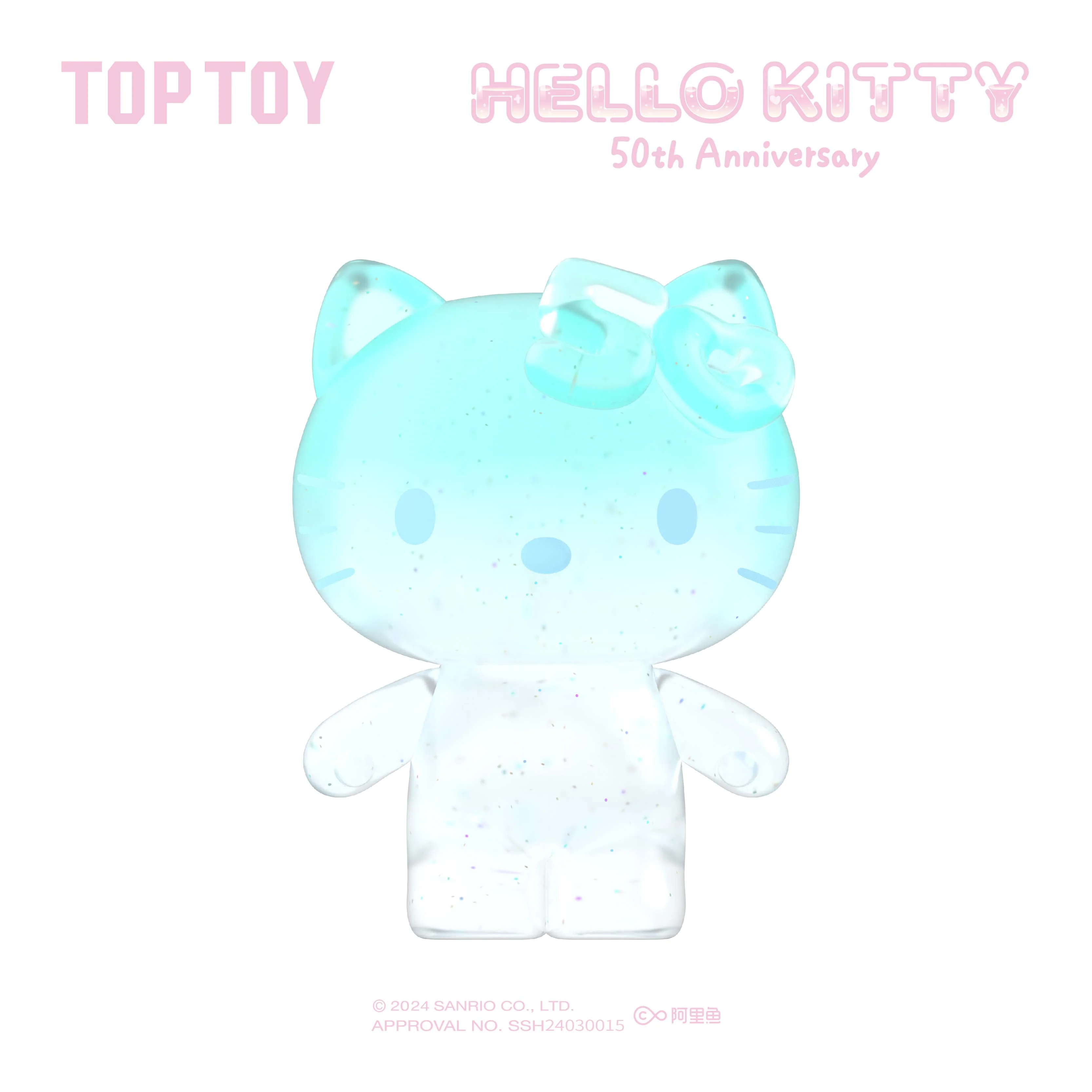 【RETIRED】50th Anniversary Sweet Candy Series Blind Bag - Image 13