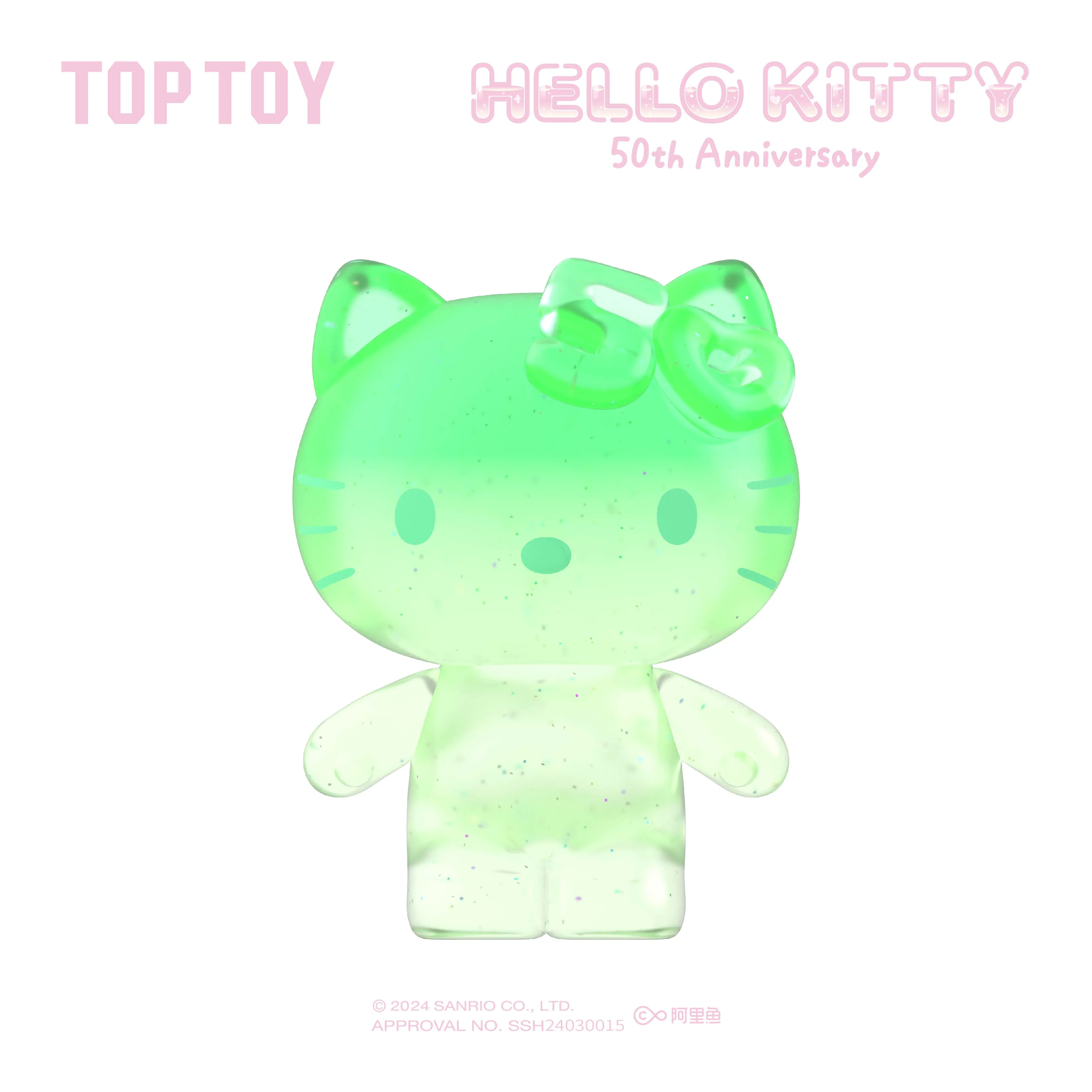 【RETIRED】50th Anniversary Sweet Candy Series Blind Bag - Image 14