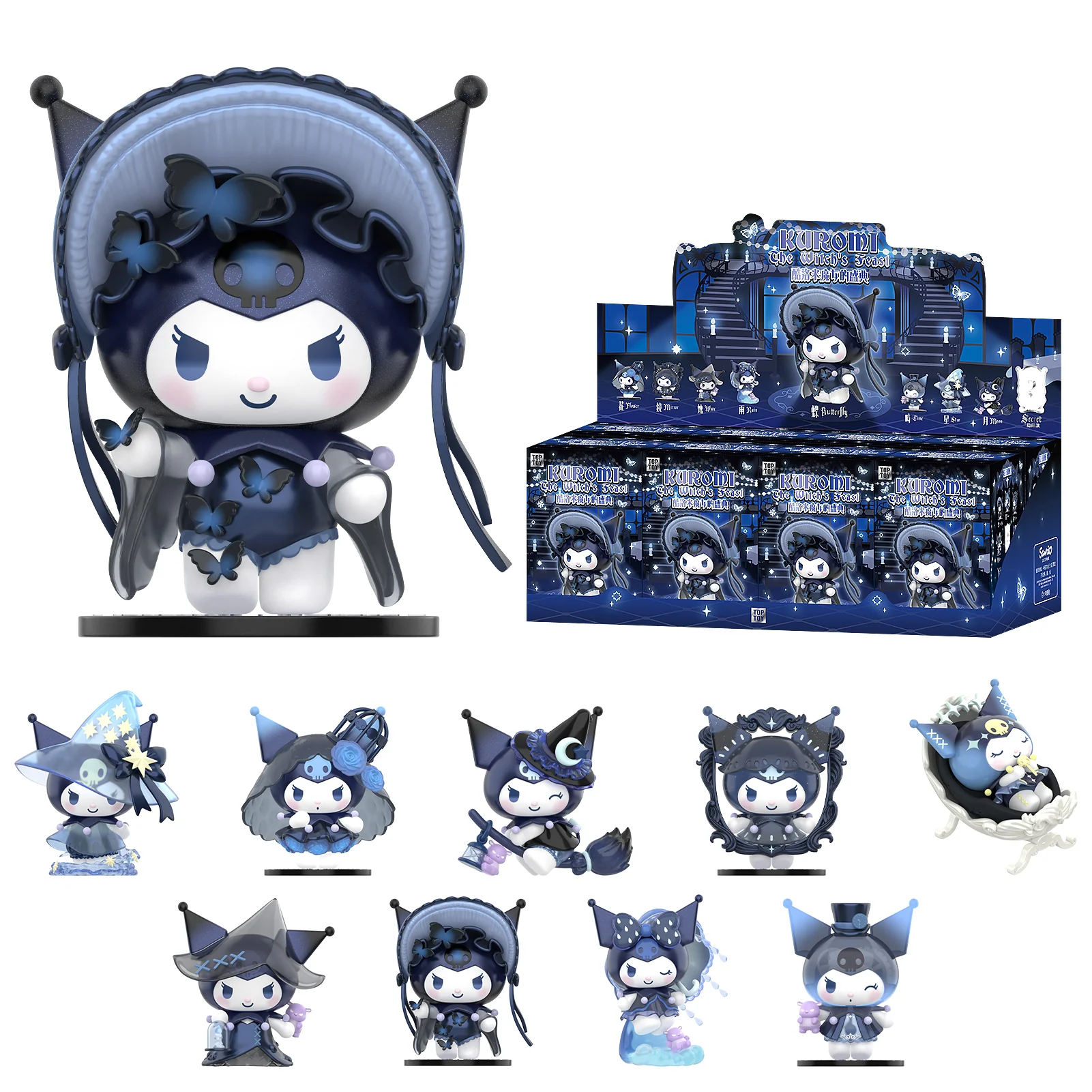 The Witch's Feast Series Figures Blind Box - Image 13