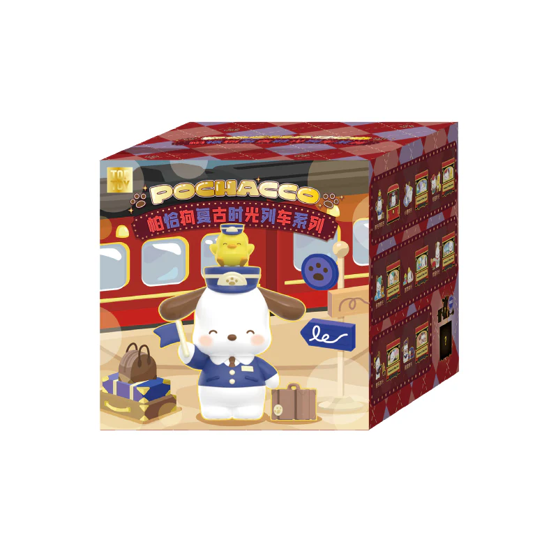 【RETIRED】Vintage Time Train Series Blind Box - Image 10
