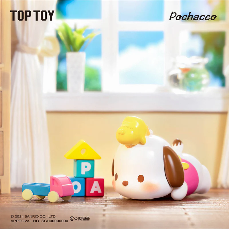 【RETIRED】Vintage Time Train Series Blind Box - Image 8