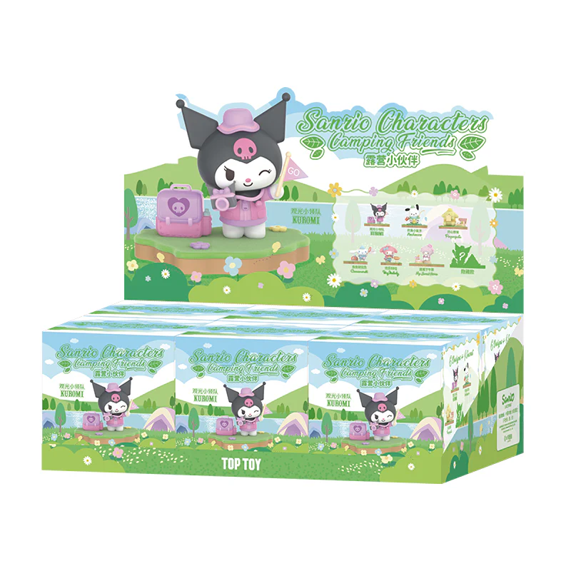 【RETIRED】Camping Friends Blind Box - Image 14