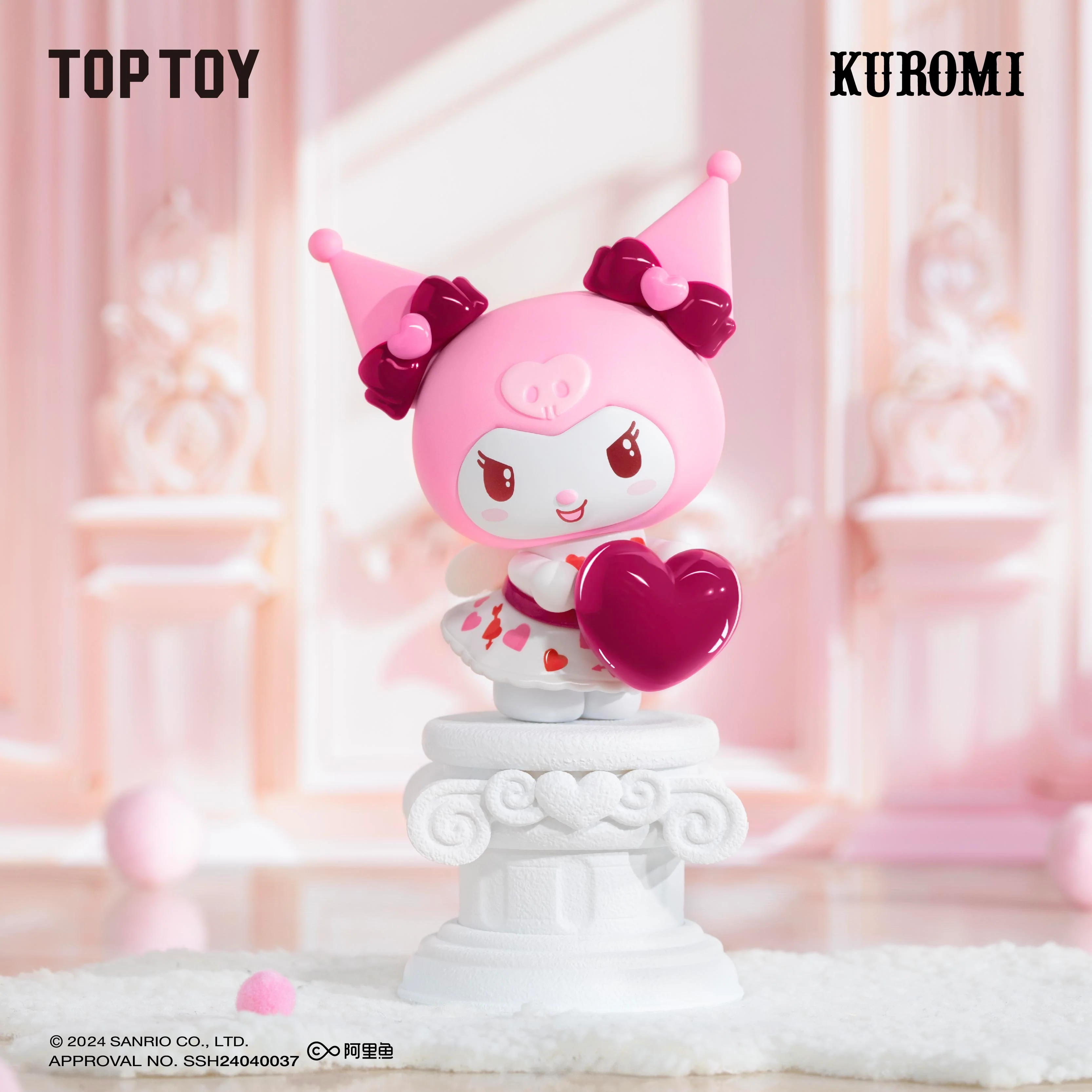 【RETIRED】Cupid's Love Series Figures Blind Box - Image 3