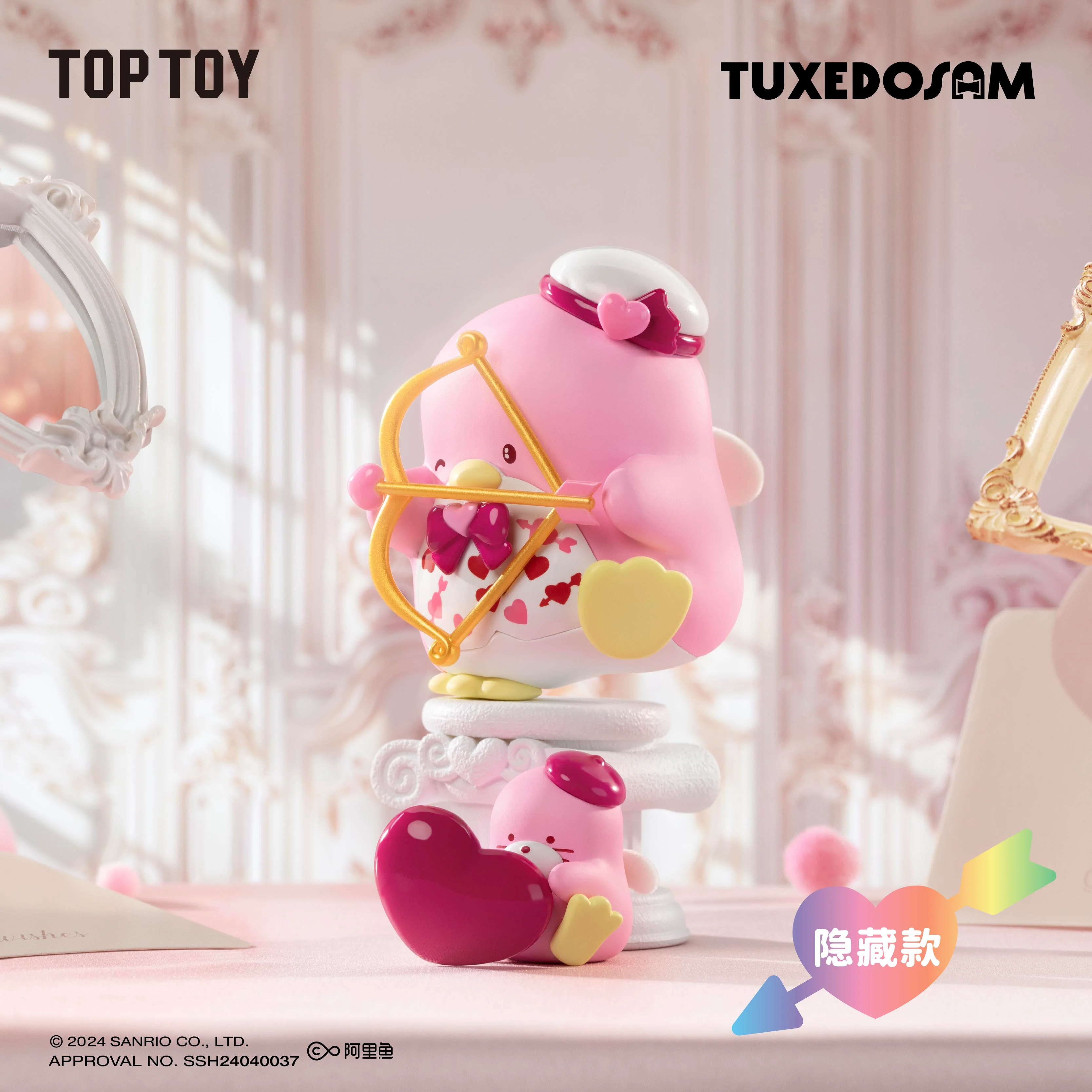 【RETIRED】Cupid's Love Series Figures Blind Box - Image 8