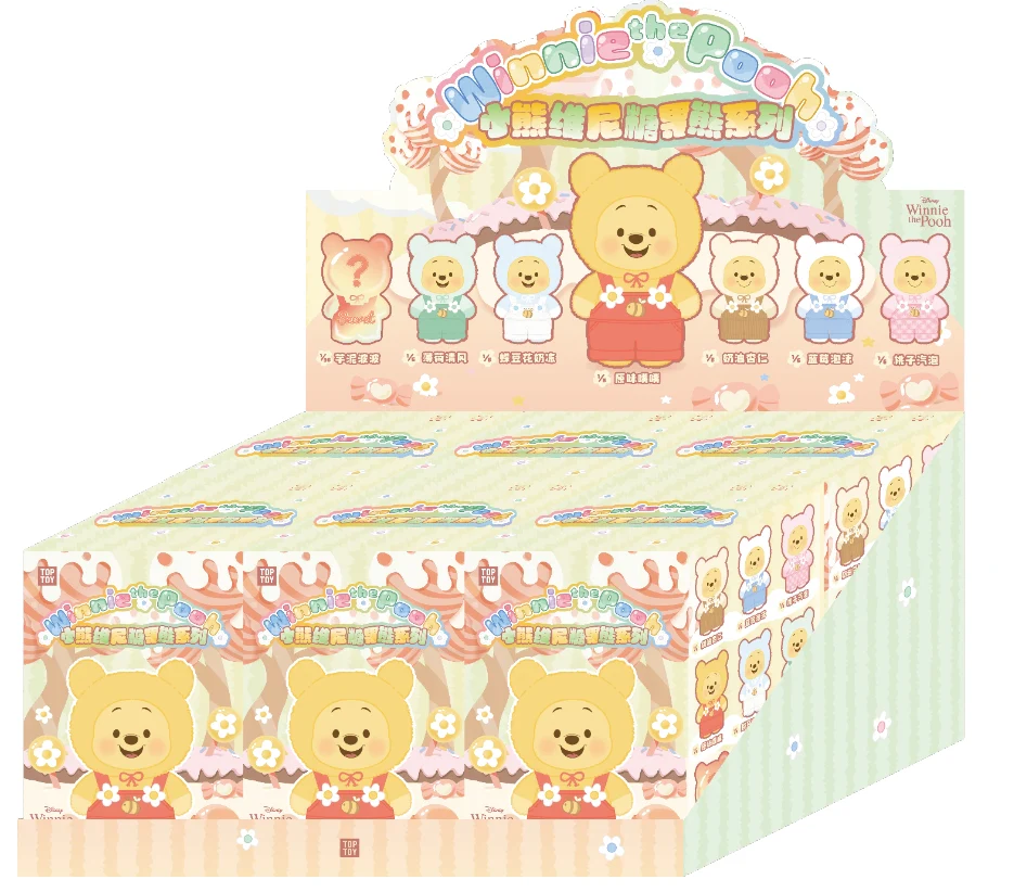 Winnie the Pooh Candy Series Plush Keychain Blind Box - Image 11