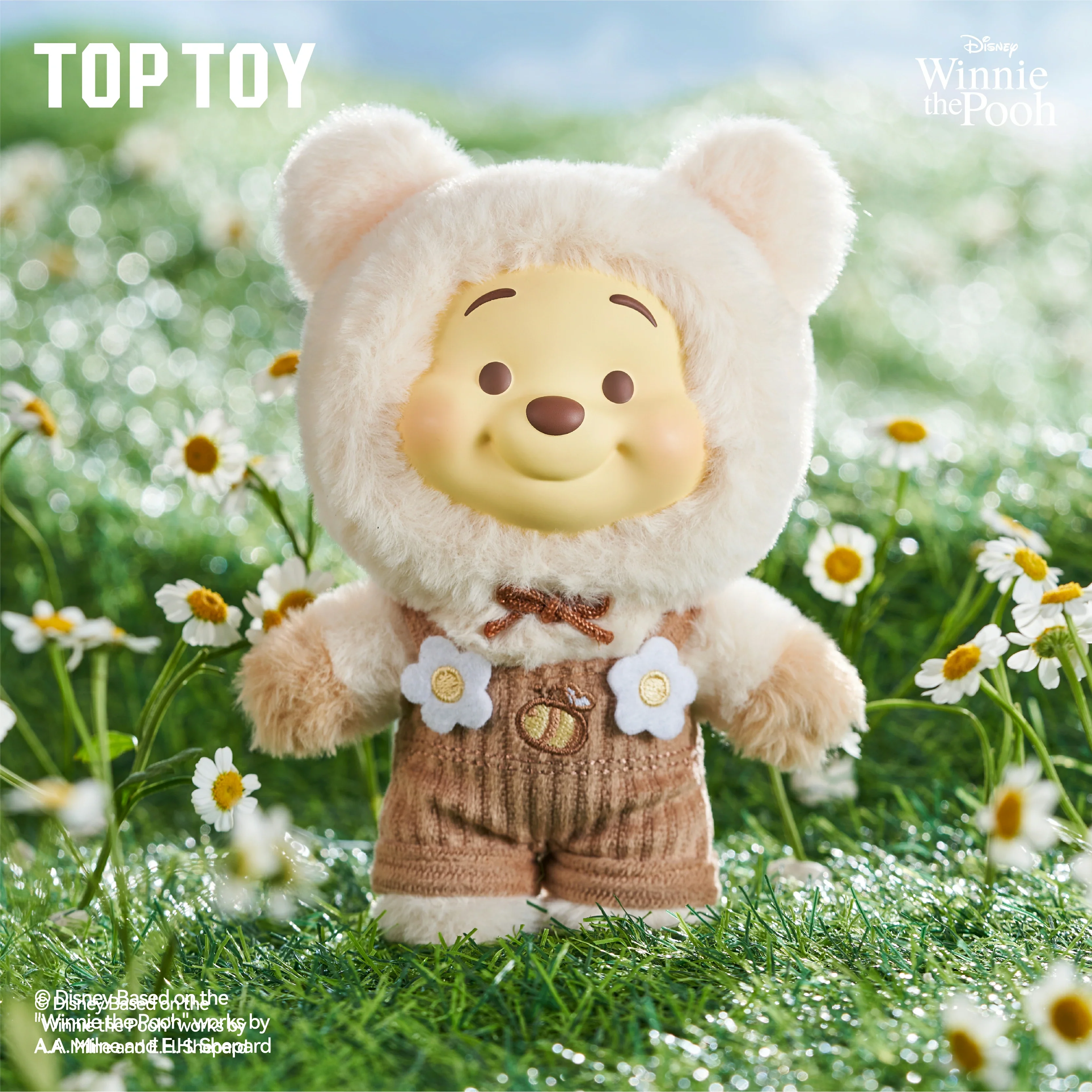 Winnie the Pooh Candy Series Plush Keychain Blind Box - Image 4