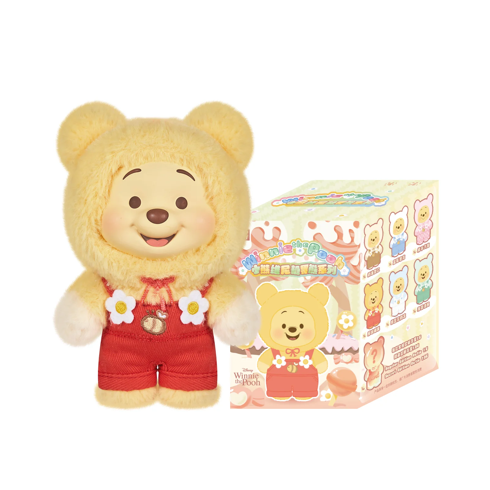 Winnie the Pooh Candy Series Plush Keychain Blind Box - Image 9
