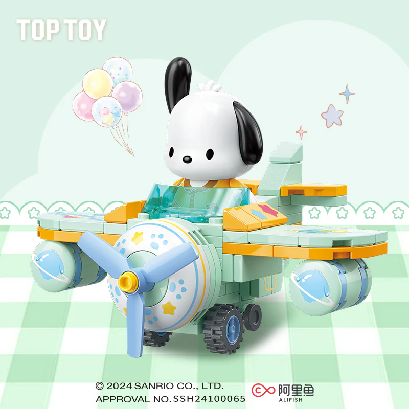 Wonder Fleet Car Series Building Blocks Blind Box - Image 5