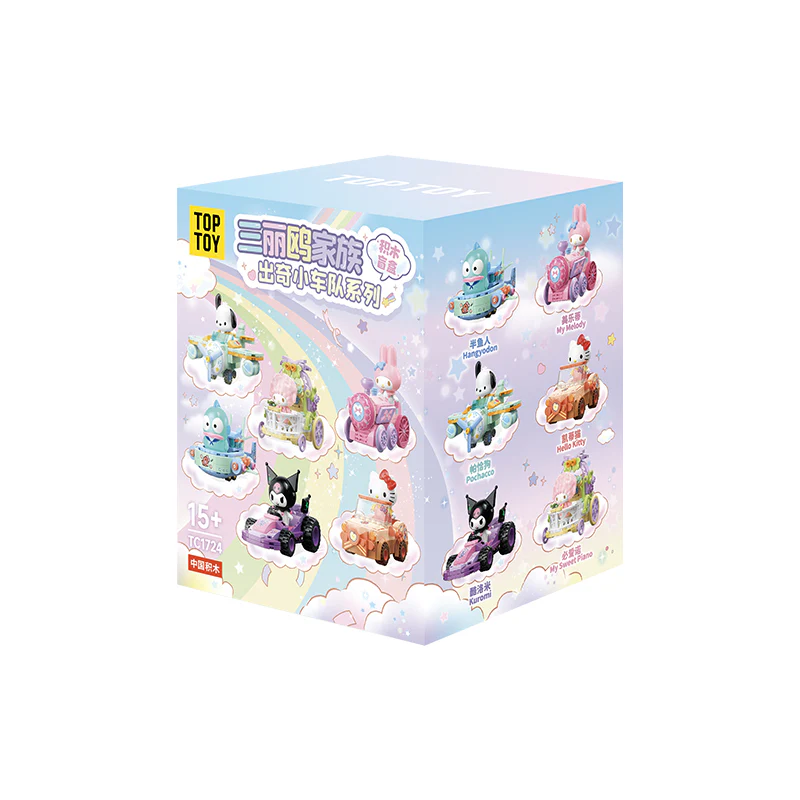 Wonder Fleet Car Series Building Blocks Blind Box - Image 7